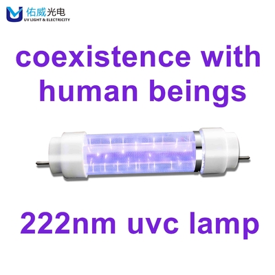 Allgemeine UVlampen-Biologie der Desinfektions-50w 222nm harmlos