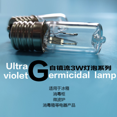 Ozon-UVC Glühlampe
