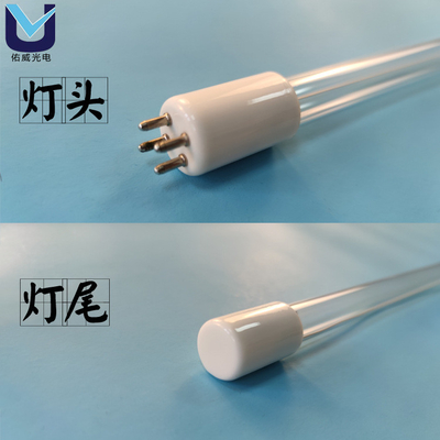 Der UVC doppelte Seiten-UVled Rohr-Sterilisierung G24T5L T5 T8 Desinfektions-Lampen-