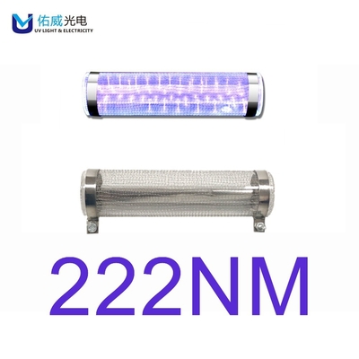 16cm lange 50w 222nm weite UVC Desinfektion der Excimer-Lampen-99,99%