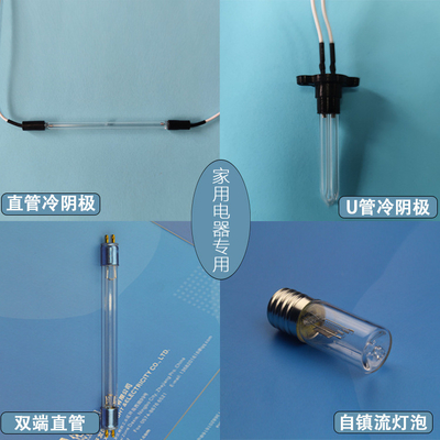 Mini Size 2 Watt-UVC Glühlampe-keimtötender Ultraviolett-Lampen-Ozon