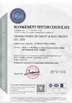 CHINA Ningbo Uv Light &amp; Electricity Co., Ltd. zertifizierungen