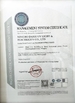 CHINA Ningbo Uv Light &amp; Electricity Co., Ltd. zertifizierungen