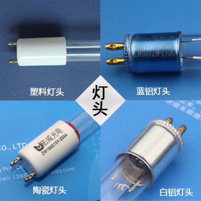 der Lichtdesinfektions-Birne des UVder lampe doppelten Rohres der Seite geraden ultraviolettes geführtes Sterilisierungsuvrohr T5 10W 15W 20W 30W 40W 6